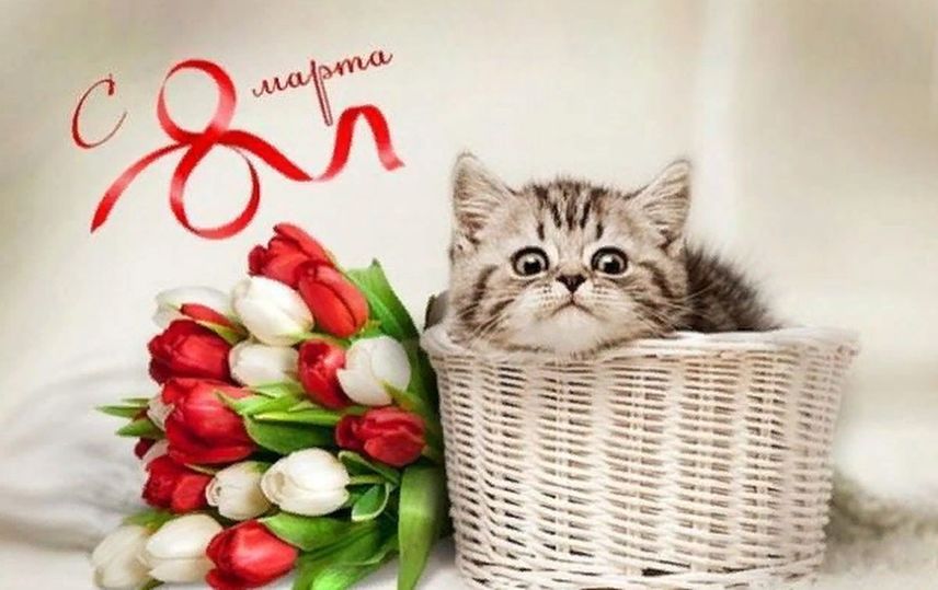 Пост