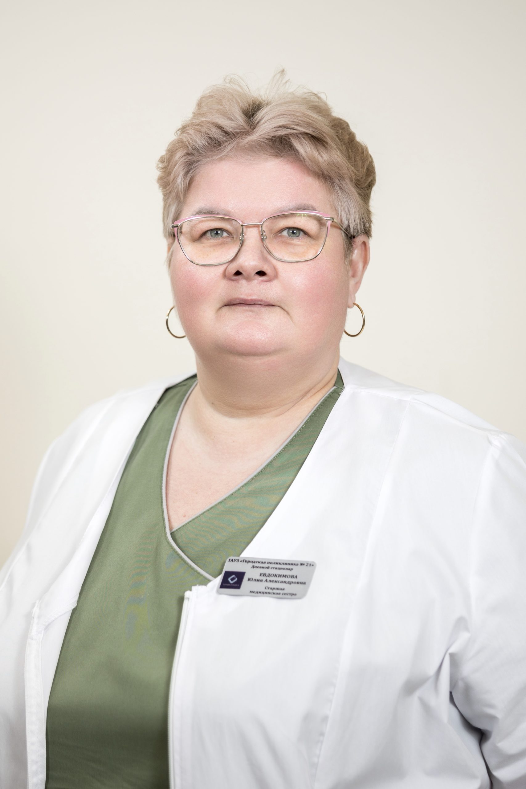 Картинка врача